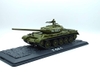 Mô hình Xe tăng T54-1