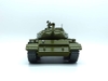 Mô hình Xe tăng T54-1
