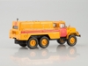 Mô hình Xe ZIL 131 PNS 110 (Đặt trước)
