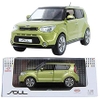 Mô hình xe Kia Soul
