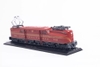 Mô hình tàu điện Pennsylvania Class GG1