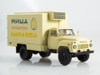 Mô hình xe Gaz 53 ShZSA-3716