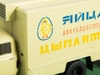 Mô hình xe Gaz 53 ShZSA-3716