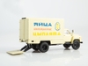 Mô hình xe Gaz 53 ShZSA-3716