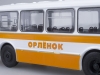 Xe khách LAZ 695N