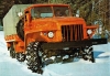 Mô hình xe Nga Ural 375D(SSM)
