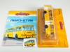 Mô hình Xe bus Liaz 677M