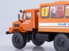 Mô hình xe Nga URAL-4322 (1991)