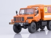 Mô hình xe Nga URAL-4322 (1991)