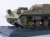 Xe tăng Object-704