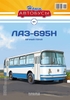 Mô hình xe bus Laz 695N