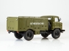 Mô hình xe Gaz 66 VSZ-66