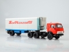 Mô hình xe KAMAZ 54112 Alka N12CH Sovtransavto SSM
