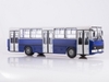Xe khách tuyến SG - ĐN - Ikarus260