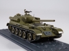 Mô hình Xe tăng SU-101  Xe tăng số 44