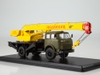 Mô hình Xe cẩu MAZ-5334 KS-3577 (Đặt trước)