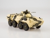 Mô hình Xe bọc thép BTR-80A