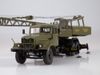Mô hình xe cẩu Kraz 257 KS-4561(Đặt trước)