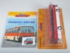 Mô hình xe Ikarus 250.59 (Đặt trước)