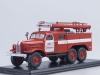 Mô hình xe Zil 157 DPD PMZ-27 (Đặt trước)