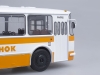 Xe khách LAZ 695N