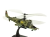 Mô hình máy bay trực thăng Kamov KA 50 Black Shark Hokum Россия