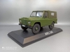 Mô hình xe Aro 240