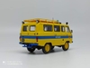 Mô hình xe Uaz452V (Đặt trước)