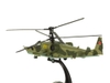 Mô hình máy bay trực thăng Kamov KA 50 Black Shark Hokum Россия