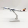 Mô hình máy bay Air Austral