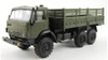 Mô hình xe Nga Kamaz 4310 (Đặt trước)