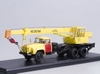 Mô hình Xe cẩu ZIL-133 KS3575