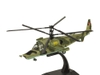 Mô hình máy bay trực thăng Kamov KA 50 Black Shark Hokum Россия