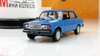 Lada 2107
