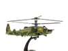 Mô hình máy bay trực thăng Kamov KA 50 Black Shark Hokum Россия