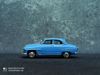 Mô hình xe Simca Aronde A90