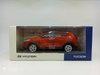 Mô hình xe Hyundai Tucson
