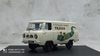 Mô hình xe Uaz 450