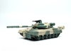Mô hình Xe tăng T80 Tỷ lệ 1/72