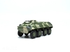 Mô hình Xe bọc thép BTR 60 Tỷ lệ 1/72
