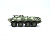 Mô hình Xe bọc thép BTR 60 Tỷ lệ 1/72