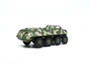 Mô hình Xe bọc thép BTR 60 Tỷ lệ 1/72