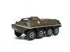 Mô hình Xe bọc thép BTR 60 Tỷ lệ 1/72