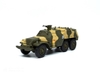 Mô hình Xe bọc thép BTR 152 Tỷ lệ 1/72