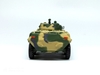 Mô hình Xe bọc thép BTR 152 Tỷ lệ 1/72