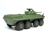 Mô hình Xe bọc thép BTR 90 Tỷ lệ 1/72