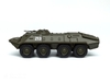 Mô hình Xe bọc thép BTR-70 Tỷ lệ 1/72