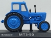 Mô hình Máy kéo MTZ50
