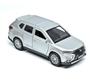 Mô hình Mitsubishi Outlander
