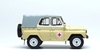 Mô hình xe Uaz 469 1977 BG  Rusian Ambulance Sevices